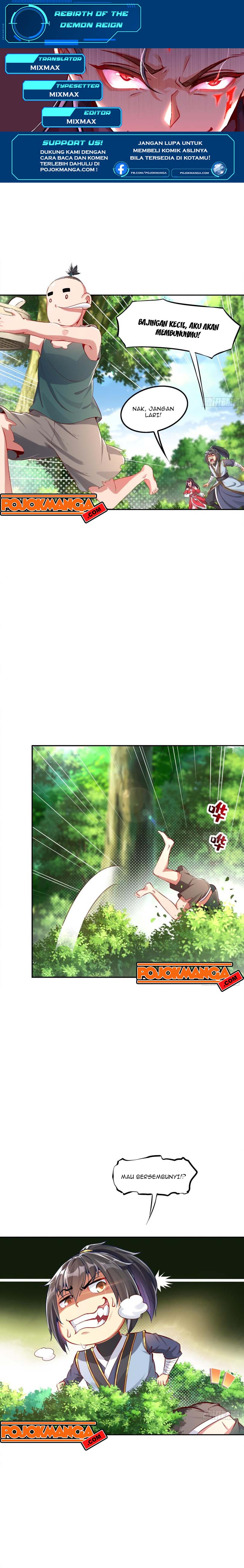 Rebirth of the Demon Reign (The Rebirth of the Demon God) Chapter 16 Gambar 1